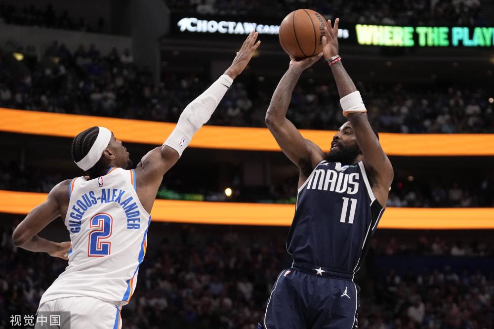 球使命并未 球使命并未